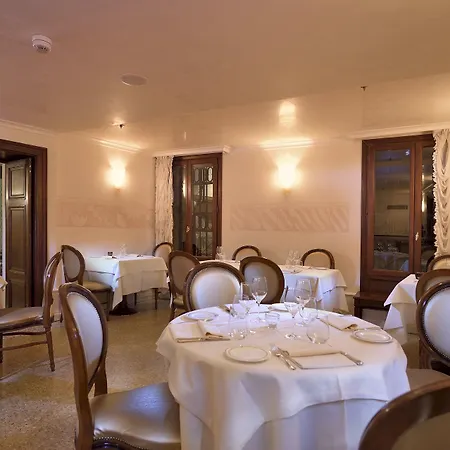 アイ レアーリ スモール ラグジュアリー ホテルズ オブ ザ ワールド 4*